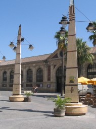 Jerez