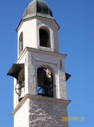 Trento Trento