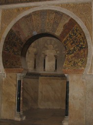 Córdoba Córdoba
