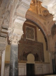 Córdoba Córdoba