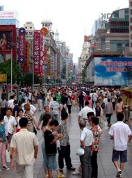 shangai