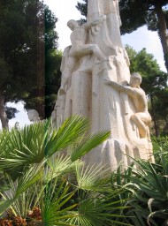 Nerja 3 (12) Nerja 3 (12)
